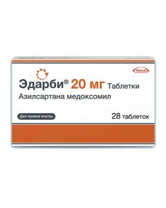 azilsartan medoksomyl - Edarbi tablets 20 mg 28 pcs. texas Pharmacy Online - texas.buy-pharm.com