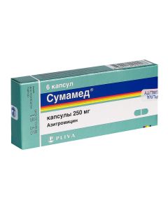 Azithromycin - Sumamed capsules 250 mg 6 pcs. texas Pharmacy Online - texas.buy-pharm.com