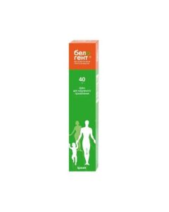 Betamethasone, Gentamicin - texas Pharmacy Online - texas.buy-pharm.com
