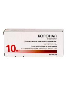 bisoprolol - Coronal tablets 10 mg, 100 pcs. texas Pharmacy Online - texas.buy-pharm.com