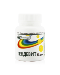 Polyvytamyn - Gendevit dragee 50 pcs. texas Pharmacy Online - texas.buy-pharm.com