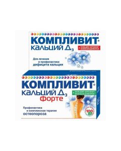 calcium carbonate, Kolekaltsyferol - Complivit Calcium D3 forte chewable mint tablets, 100 pcs. texas Pharmacy Online - texas.buy-pharm.com