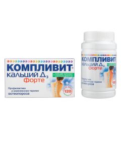 calcium carbonate, Kolekaltsyferol - Complivit Calcium D3 forte chewable mint tablets, 120 pcs. texas Pharmacy Online - texas.buy-pharm.com