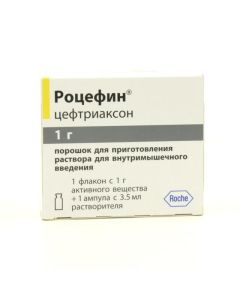 Ceftriaxone - Rocefin for v / m injection 1.0 g, bottle 1 pc. texas Pharmacy Online - texas.buy-pharm.com