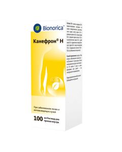 centaurium herb lovage dasg roots, rosemary ob knovennoho lystya - Kanefron N drops for oral administration, 100 ml texas Pharmacy Online - texas.buy-pharm.com