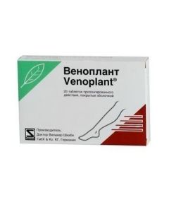Chestnut Horse Seed Extra. - Venoplant tablets retard 20 pcs. texas Pharmacy Online - texas.buy-pharm.com