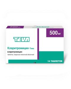 clarithromycin - Clarithromycin-Teva tablets coated. 500 mg 14 pcs. texas Pharmacy Online - texas.buy-pharm.com