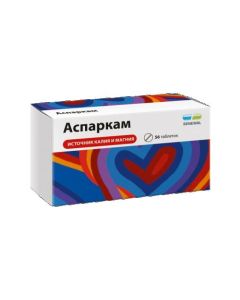 potassium and magnesium asparahynat - Asparkam Renewal tablets 56 pcs. texas Pharmacy Online - texas.buy-pharm.com