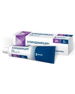 clindamycin - clindamycin vaginal cream 2% 20 g texas Pharmacy Online - texas.buy-pharm.com