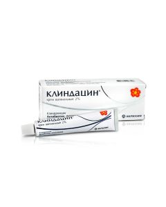 clindamycin - texas Pharmacy Online - texas.buy-pharm.com