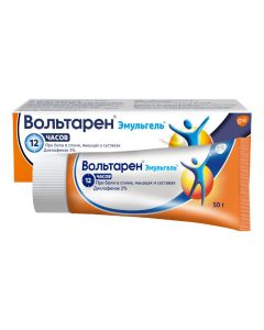 Diclofenac - texas Pharmacy Online - texas.buy-pharm.com
