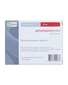 dipyridamole - Dipyridamole-FPO tablets coated. 75 mg 40 pcs. texas Pharmacy Online - texas.buy-pharm.com
