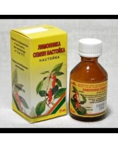 Schisandra chinensis seeds - Schisandra seeds tincture 25 ml texas Pharmacy Online - texas.buy-pharm.com