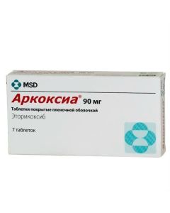 Etoricoxib - Arkoxia tablets is covered.pl.ob. 90 mg 7 pcs. pack texas Pharmacy Online - texas.buy-pharm.com