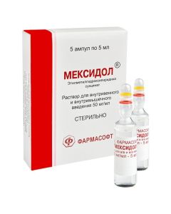 etylmetylhydroksypyrydyna - Mexidol ampoules 5%, 5 ml, 5 pcs. texas Pharmacy Online - texas.buy-pharm.com