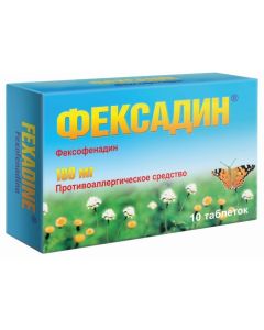 Fexofenadine - Fexadine tablets 180 mg, 10 pcs. texas Pharmacy Online - texas.buy-pharm.com