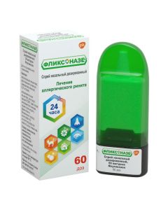 fluticasone furoate - texas Pharmacy Online - texas.buy-pharm.com