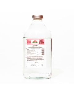 sodium alginate, sodium bicarbonate, Sodium chloride - Disol bottle, 400 ml texas Pharmacy Online - texas.buy-pharm.com