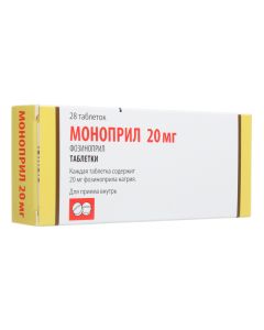 Fosinopril - Monopril tablets 20 mg, 28 pcs. texas Pharmacy Online - texas.buy-pharm.com