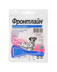 Fypronyl - Frontline Spot He L drops at the withers for dogs 20-40 kg pipette 2.68 ml 1 pc. (BET) texas Pharmacy Online - texas.buy-pharm.com