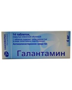 Galantamine - Galantamine Canon tablets coated.pl.ob. 4 mg 14 pcs. texas Pharmacy Online - texas.buy-pharm.com