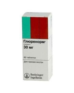 Glyquidone - Glurenorm tablets 30 mg, 60 pcs. texas Pharmacy Online - texas.buy-pharm.com
