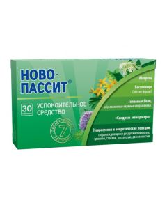Hawthorn fruit ext., Elderberry black flowers. rhizomes with Korn - Novo-Passit tablets coated.pl.ob. 30 pcs texas Pharmacy Online - texas.buy-pharm.com