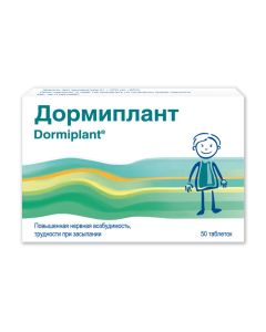 Homeopatycheskyy composition - Dormiplant tablets, 50 pcs. texas Pharmacy Online - texas.buy-pharm.com