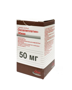 Oxaliplatin - Oxaliplatin-Ebeve bottle, 50 mg texas Pharmacy Online - texas.buy-pharm.com