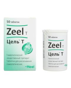 Homeopatycheskyy composition - Target T tablets, 50 pcs. texas Pharmacy Online - texas.buy-pharm.com