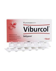 Homeopatycheskyy composition - Vibrocol rectal suppositories, 12 pcs. texas Pharmacy Online - texas.buy-pharm.com