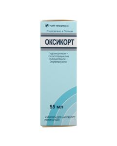 Hydrocortisone, Neomycin, Natamycin,Oksytetratsyklyn - Oxycort aerosol, 55 ml texas Pharmacy Online - texas.buy-pharm.com