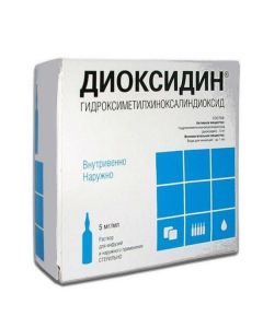 Hydroksymetylhynoksylyndyoksyd - Dioxidine solution 5 mg / ml 5 ml ampoules 10 pcs. texas Pharmacy Online - texas.buy-pharm.com