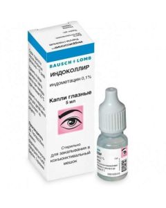 Indomethacin - Indocollir eye drops 0.1%, 5 ml texas Pharmacy Online - texas.buy-pharm.com
