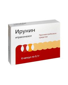 Itraconazole - Irunin capsules 100 mg, 6 pcs. texas Pharmacy Online - texas.buy-pharm.com