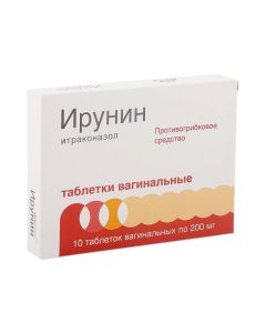 Itraconazole - Irunin vaginal tablets 200 mg, 10 pcs. texas Pharmacy Online - texas.buy-pharm.com