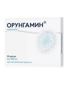 Itraconazole - Orungamine capsules 100 mg, 14 pcs. texas Pharmacy Online - texas.buy-pharm.com