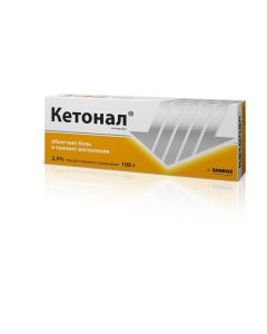 Ketoprofen - Ketonal gel 2.5% 50 g texas Pharmacy Online - texas.buy-pharm.com