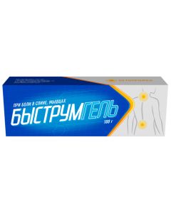 Ketoprofen - Quickgel gel 2.5%, 100 g texas Pharmacy Online - texas.buy-pharm.com
