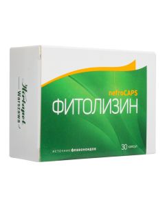 Klyukv ekstrakt - Phytolysin Nephrocaps capsules 356 mg 30 pcs. texas Pharmacy Online - texas.buy-pharm.com