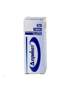 Dezoksyrybonukleat sodium - Derinat 0.25% bottle, 10 ml texas Pharmacy Online - texas.buy-pharm.com
