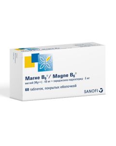 magnesium, pyridoxine - Magne B6 tablets coated.ob. 60 pcs. texas Pharmacy Online - texas.buy-pharm.com