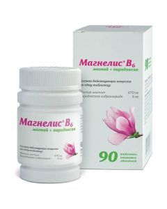 magnesium, pyridoxine - Magnelis B6 coated tablets 90 pcs. texas Pharmacy Online - texas.buy-pharm.com