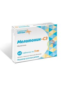 Melatonin - Melatonin-SZ tablets coated. captivity. about. 3 mg 60 pcs. texas Pharmacy Online - texas.buy-pharm.com