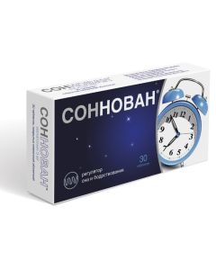 melatonin - Sonnovan tablets coated. 3 mg 30 pcs. texas Pharmacy Online - texas.buy-pharm.com