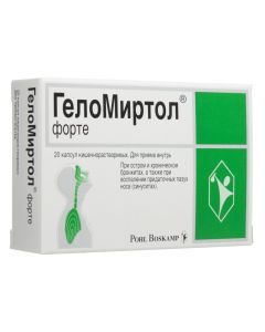 Myrtol - Helomirtol forte capsules 300 mg, 20 pcs. texas Pharmacy Online - texas.buy-pharm.com
