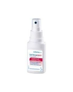 Oktenydyna dyhydrohloryd - Oktenisept spray 50 ml texas Pharmacy Online - texas.buy-pharm.com