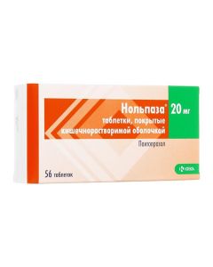 Pantoprazole - Nolpase tablets 20 mg 56 pcs texas Pharmacy Online - texas.buy-pharm.com