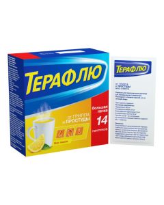 Paracetamol, Phenylephrine, Phenyramine, Ascorbic acid - TeraFlu lemon sachets 14 pcs. texas Pharmacy Online - texas.buy-pharm.com