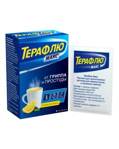 Paracetamol, Phenylephrine, Phenyramine, Ascorbic Acid - TeraFlu Max lemon sachets 8 pcs. texas Pharmacy Online - texas.buy-pharm.com